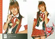 MT-002 : Minami Takahashi / Regular Card / AKB48 Official Trading Card Original Solo Version