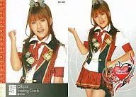 MT-006 : Minami Takahashi / Regular Card / AKB48 Official Trading Card Original Solo Version