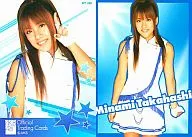 MT-020 : Minami Takahashi / Regular Card / AKB48 Official Trading Card Original Solo Version