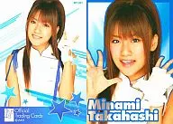 MT-021 : Minami Takahashi / regular card / AKB48 official trading card original solo version.