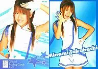 MT-022 : Minami Takahashi / Regular Card / AKB48 Official Trading Card Original Solo Version