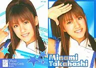 MT-023 : Minami Takahashi / Regular Card / AKB48 Official Trading Card Original Solo Version