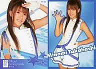 MT-024 : Minami Takahashi / Regular Card / AKB48 Official Trading Card Original Solo Version