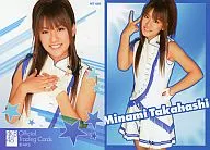 MT-026 : Minami Takahashi / Regular Card / AKB48 Official Trading Card Original Solo Version