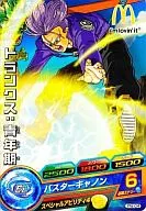 PM-04[P]：トランクス：青年期