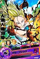 H2-31[レア]：人造人間18号