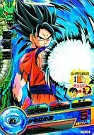H4-09 Rare : Sun Wukong