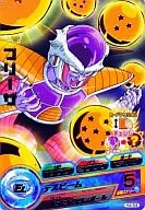 H4-54 [Rare] : Frieza