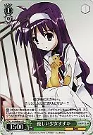 N1/WE06-15[C]:温柔的小女孩