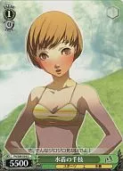 P4/S08-034[U]:泳装千枝