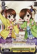 IM/SE04-01[C]:O≧◇≦)人≧◇≦)O亚美&真美