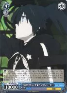 BR/SE06-34 [C] : "Meteor" BLACK ROCK SHOOTER