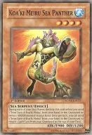 SOVR-EN027 [N] : Koa'ki Meiru Sea Panther / Corekimyil Sea Panther