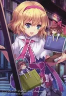 No. 019 [Panorama normal] : Alice Margatroyd