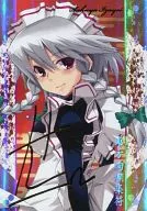 [Tarjeta de promoción] : Izayoi Sakuya (Inukin estampado en caliente with signature)