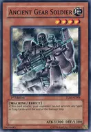 TLM-AE008 [N] : Ancient Gear Soldier