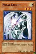 EOJ-AE017 [N] : Royal Knight/ Royal Knights