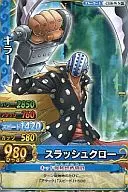 C-538-W [Promotion Card] : Killer