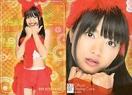 RK-019 : Rie Kitahara Ver. 2 / Regular Card / AKB48 Official Trading Card Original Solo Version Ver. 2