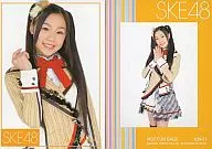 CD-11 : Anna Ishida / SKE48/CD "1! 2! 3! 4! Yoroshiku!" First Special Bonus