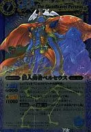 BS13-X06[X]:巨人勇者珀耳修斯
