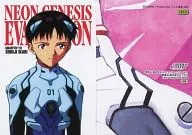 GR13 : Shinji Ikari