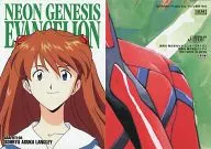 GR34 : Soryu, Asuka, Langley