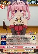 MTL/044[R]:打招呼