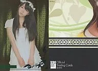 30-9-sp : Minami Minegishi / special card / AKB48 official trading card vol. 2