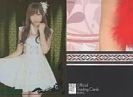 26-9-sp : Moeno Nito / special card / AKB48 official trading card vol. 2