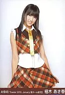 Asako Ueki / Hizagami / Theater Trading Official photo Set 2010. January