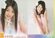 R037:木本花音/標準卡/SKE48交換式系列part2