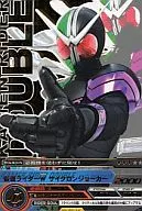 01-14[R]:假面骑士W旋风Joker