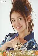 Yuko Oshima / 005 Pachinko Zenigata Heiji with Team Z Prize