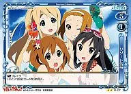 01 a 137 [UC] : sensación de resort