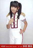 多田爱佳/膝上/剧院集换式生写真SET2010.October