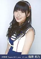 Rino Sashihara / Jochu 1 / Gekijo Trading Official photo Set 2011. June
