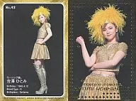 No.43：吉澤ひとみ/金箔押し/AMADA-BANDAI2001