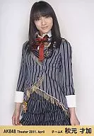 Sayaka Akimoto / Kneecap / Theater Trading Official photo Set 2011. April