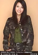 Sayaka Akimoto / Riku-KHAKI 18 / 018 - B