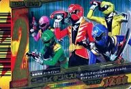 DX4 060 Ghost Rare (GR) : Tempest de Gokai