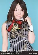 U -SKYBLUE19/119-B : Mayumi Uchida / AKB48 Sakura BOOK' Sakuranoki'