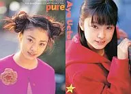 016 : Aya Ueto / Zasshi 「 pure× 2 」 Appendix Torayca