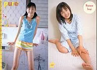 114 : Nanase Iwai / Zasshi 「 pure× 2 」 Appendix Torayca