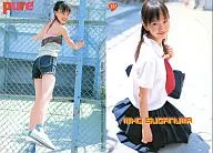 317 : Miho Suganuma / Magazine "pure× 2" Appendix Treka