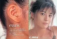 009:樹林/樹林偶像TORAYCA特別BOOK"C.MIX"