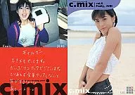 021:樹林/樹林偶像TORAYCA特別BOOK"C.MIX"