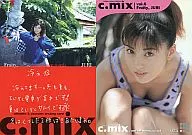025 : Juri / Juri idol Torayca Special BOOK "C. Mix"