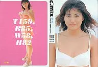 040 ： 樹里/樹里アイドルトレカスペシャルBOOK｢C.MIX｣