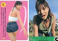 049 : Juri / Juri idol Torayca Special BOOK "C. Mix"